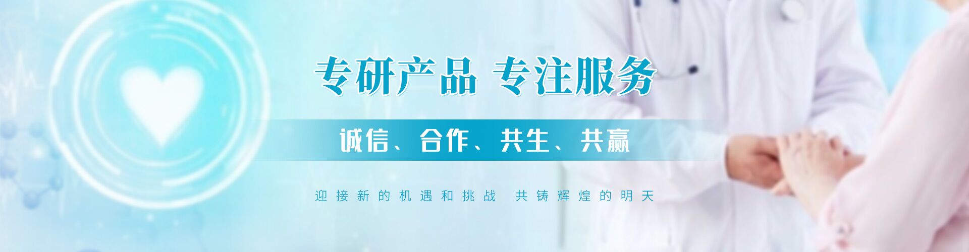 QQ图片20210301160255